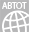 Design Holidays - ABTOT